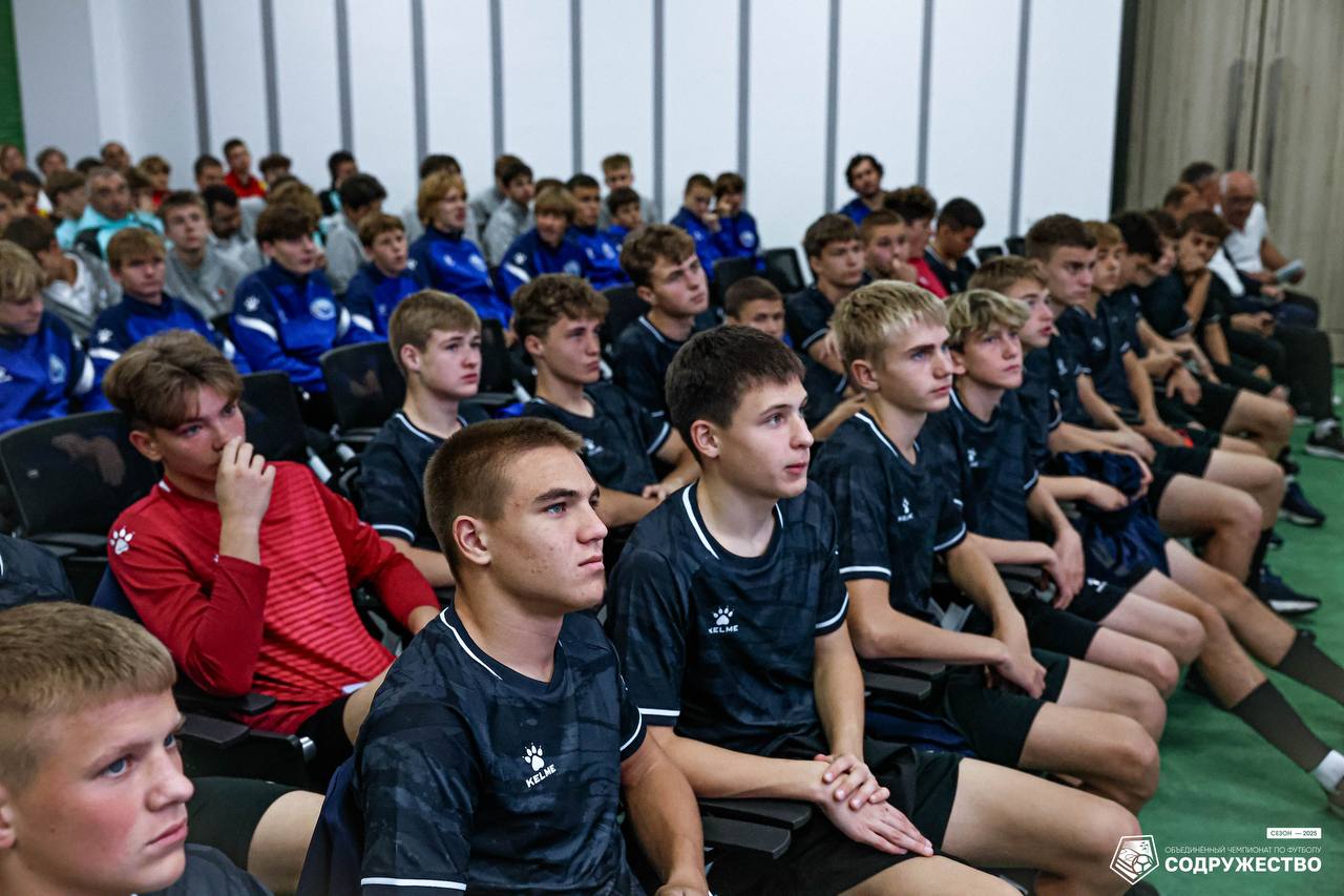 Фотографии с церемонии награждения участников второго этапа турнира Объединённого чемпионата по футболу "Содружество" среди юношей 2010-2011 годов рождения (U-15) можно посмотреть в альбоме ВКонтакте! Фотографии с церемонии награждения участников второго этапа турнира Объединённого чемпионата по футболу "Содружество" среди юношей 2010-2011 годов рождения (U-15) можно посмотреть в альбоме ВКонтакте!