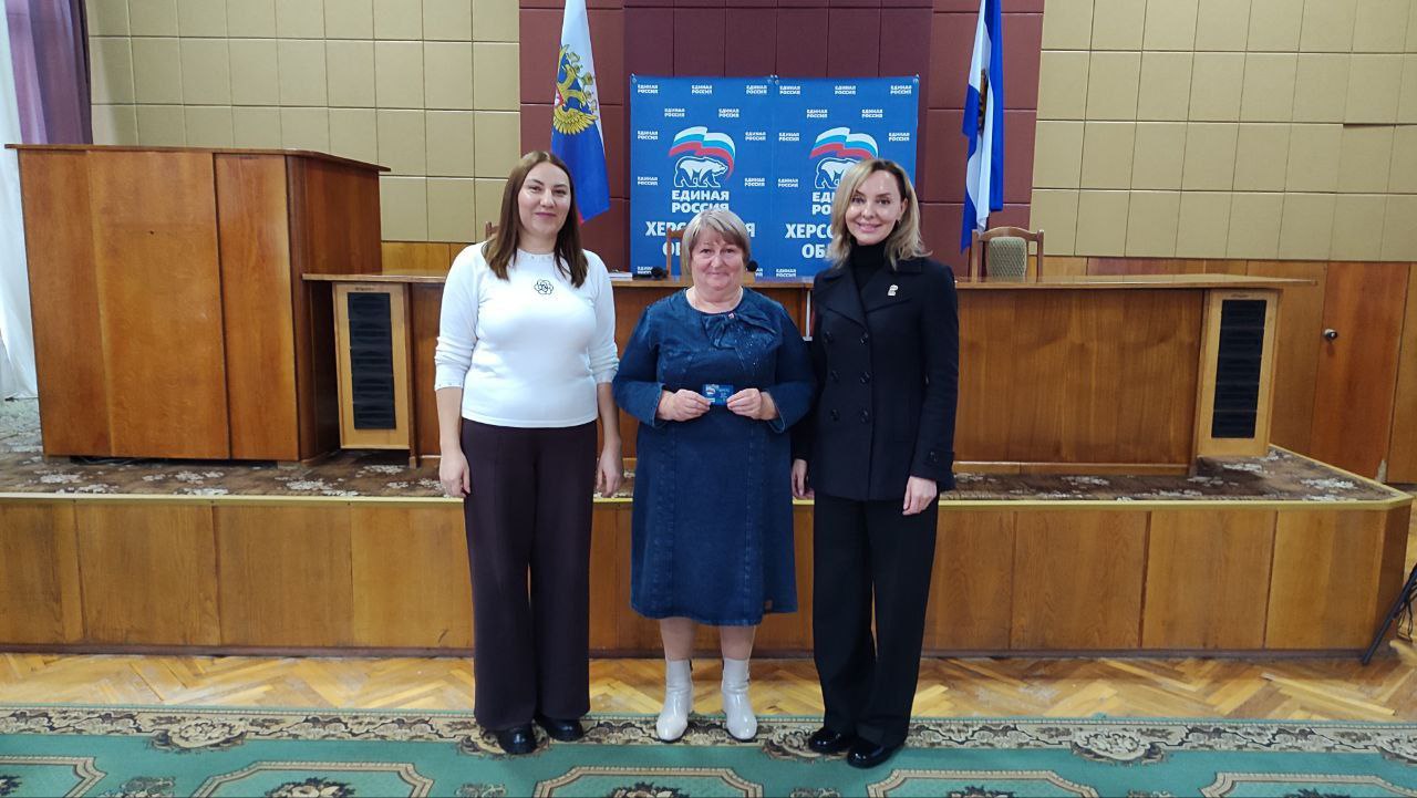 Ольга Осипенко: Приняла участие в Конференции местного отделения партии «Единая Россия» в Новотроицком округе Ольга Осипенко: Приняла участие в Конференции местного отделения партии «Единая Россия» в Новотроицком округе