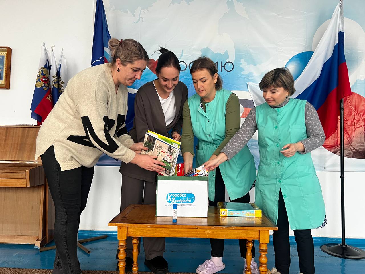 «Коробки храбрости» установили в Голопристанском и Каховском округах «Коробки храбрости» установили в Голопристанском и Каховском округах