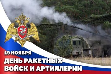 Энвер Абдураимов: 19 ноября – День ракетных войск и артиллерии!
