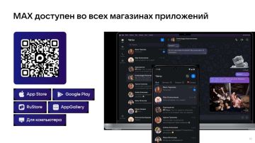 Уважаемые предприниматели Чаплинского муниципального округа!