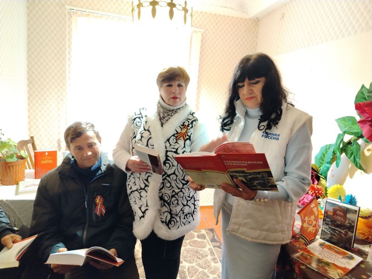 19 ноября 1942года началось контрнаступление советских войск под Сталинградом 19 ноября 1942года началось контрнаступление советских войск под Сталинградом