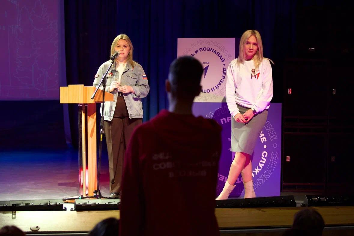 Сегодня участники Федерального Совета Первых II созыва провели очное заседание, на котором обсудили важные вопросы для дальнейшего развития Движения Первых Сегодня участники Федерального Совета Первых II созыва провели очное заседание, на котором обсудили важные вопросы для дальнейшего развития Движения Первых