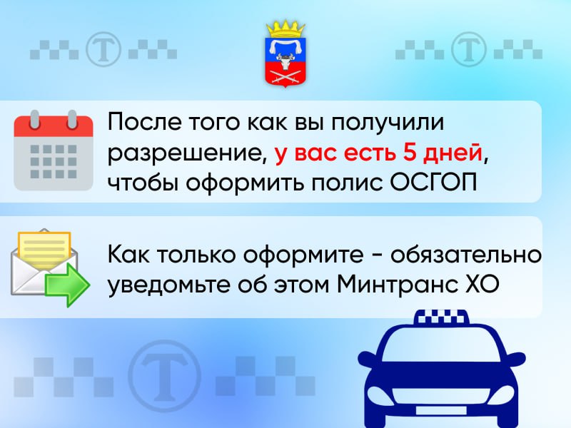 Павел Филипчук: Таксую для души. Так говорят многие Павел Филипчук: Таксую для души. Так говорят многие