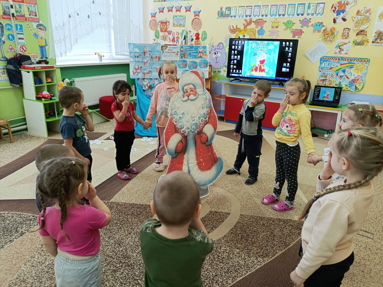 День рождения Деда Мороза: праздник в детских садах и школах Алешкинского и Голопристанского районов День рождения Деда Мороза: праздник в детских садах и школах Алешкинского и Голопристанского районов