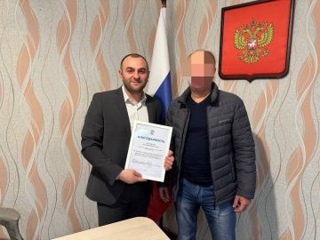 Владимир Оганесов: Уважаемые новокаховчане! Дорогие земляки!