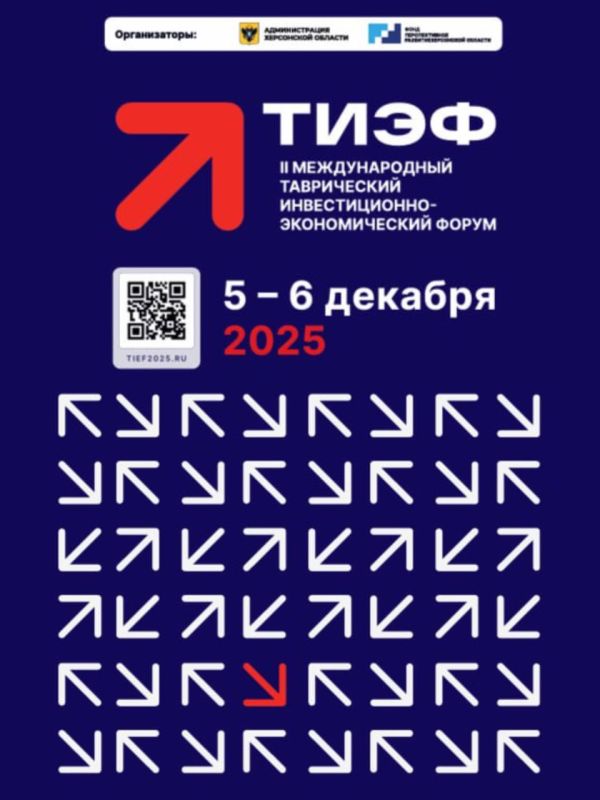 II ������������� ����������� �������������-������������� ����� � ��� �����!