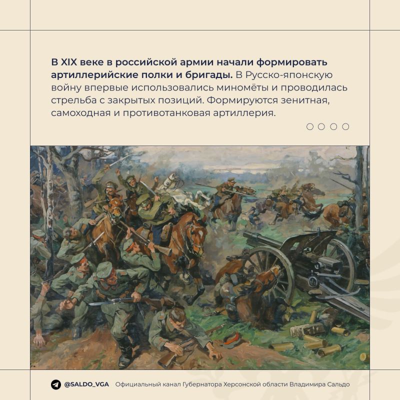 �������� ������: ������� � ���� �������� ����� � ����������