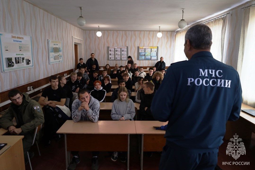 МЧС России для будущих спасателей МЧС России для будущих спасателей