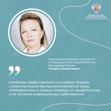 #ПростыеПравила: Почему самолечение антибиотиками опасно для жизни