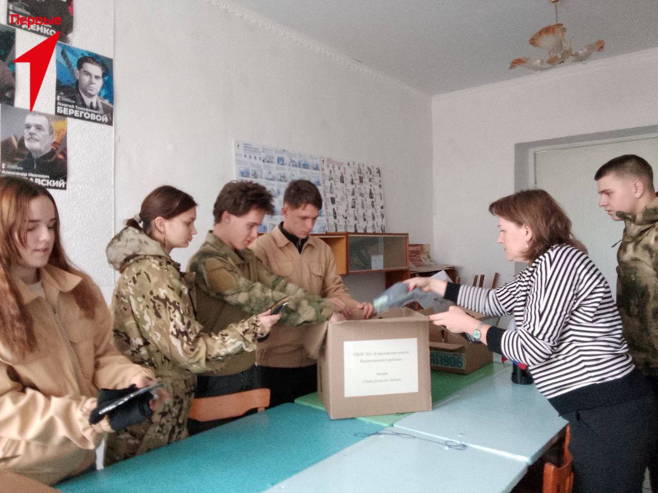 Первые Горьковской школы приняли участие в акции «Твои руки – их тепло» Первые Горьковской школы приняли участие в акции «Твои руки – их тепло»