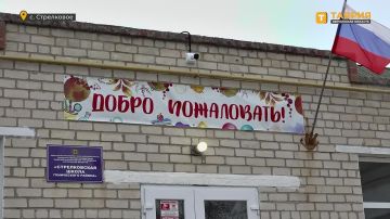 В Херсонской области прошли уроки в рамках акции "День правовой помощи детям"