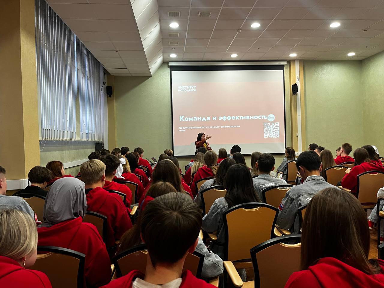 Активистка из Херсонской области участвует в заседании Федерального Совета Движения Первых