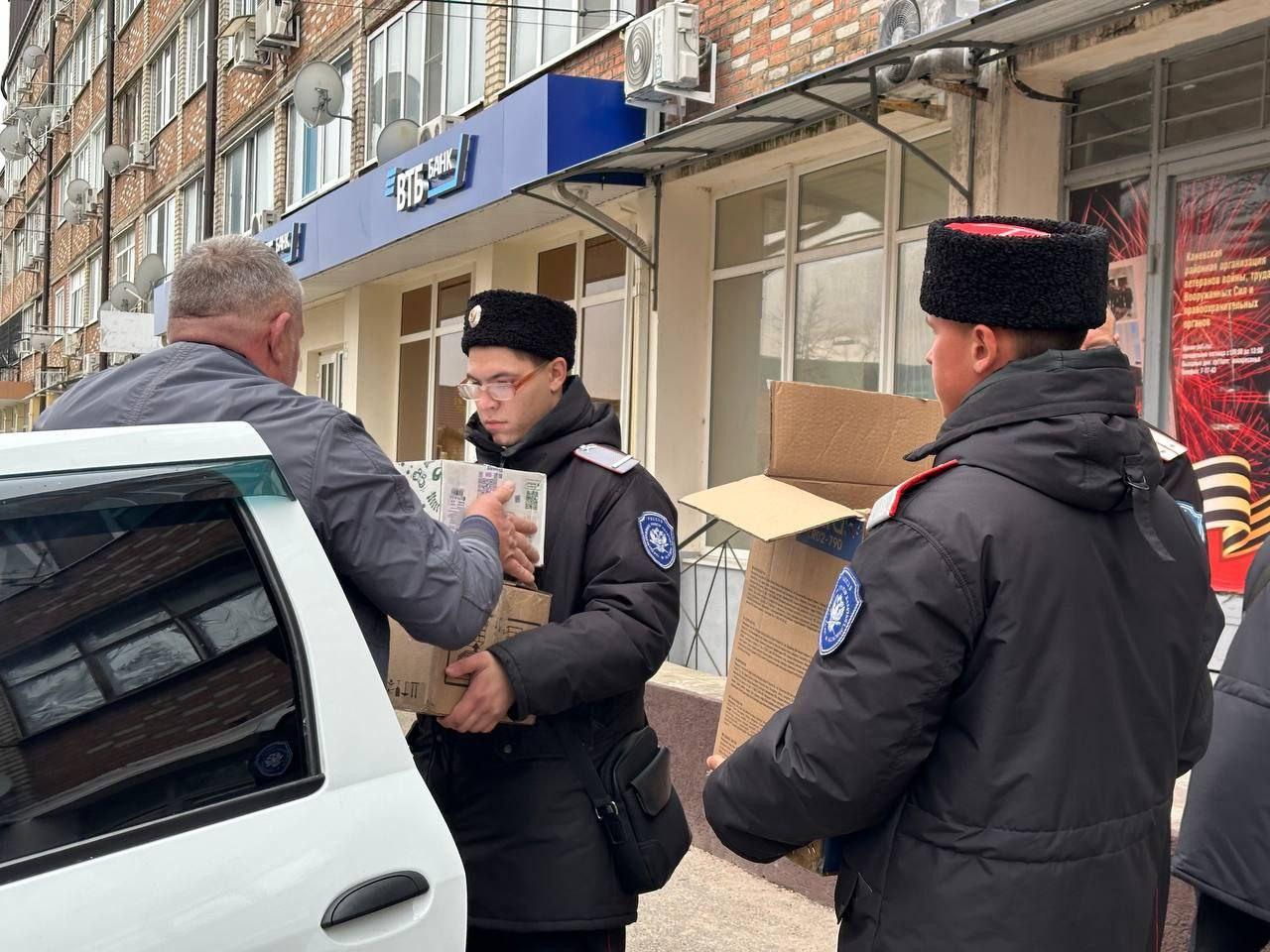 На Кубани подготовили подарки для детского сада Херсонской области На Кубани подготовили подарки для детского сада Херсонской области