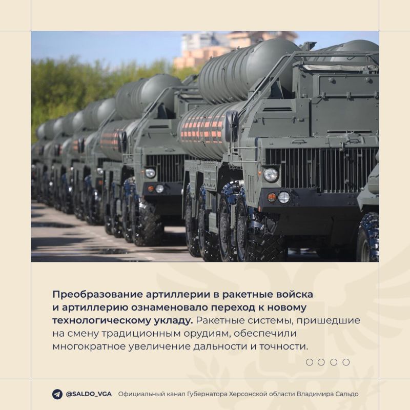 �������� ������: ������� � ���� �������� ����� � ����������