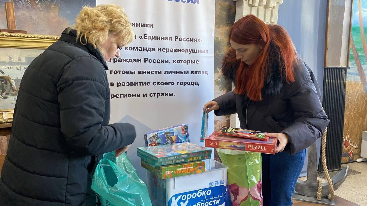 Генический техникум сферы обслуживания присоединился к благотворительной акции «Коробка храбрости» Генический техникум сферы обслуживания присоединился к благотворительной акции «Коробка храбрости»