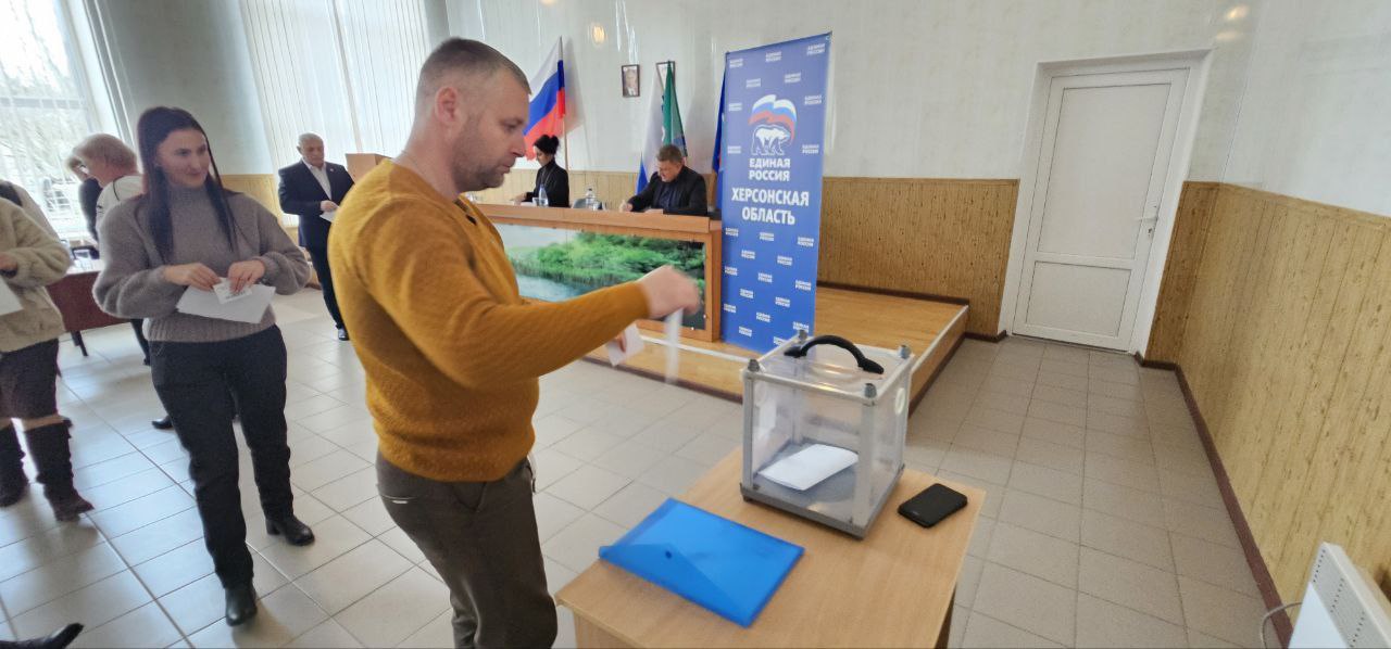 В Херсонской области накануне отчетной конференции регионального отделения «Единой России» стартовали конференции местных партийных ячеек В Херсонской области накануне отчетной конференции регионального отделения «Единой России» стартовали конференции местных партийных ячеек