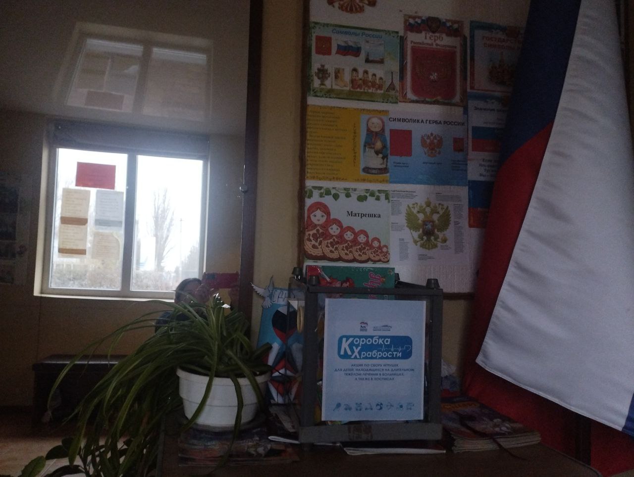 Жители Счастливцево и Генической Горки присоединились к акции “Коробка храбрости” Жители Счастливцево и Генической Горки присоединились к акции “Коробка храбрости”