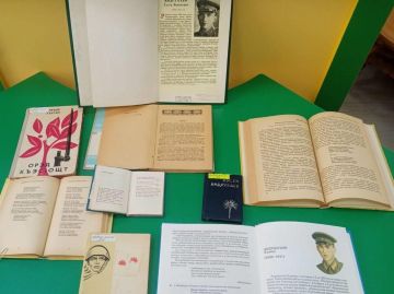 Библиотекари Адыгеи рассказали коллегам из Геническа о Герое Советского Союза Хусене Андрухаеве