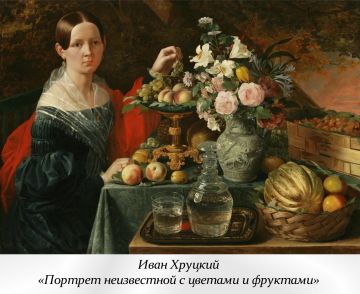 19 ноября - День работника стекольной промышленности в России