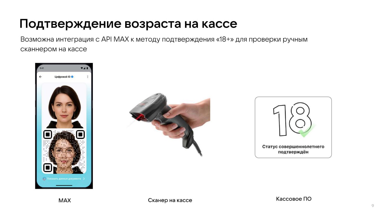 Уважаемые предприниматели Чаплинского муниципального округа! Уважаемые предприниматели Чаплинского муниципального округа!