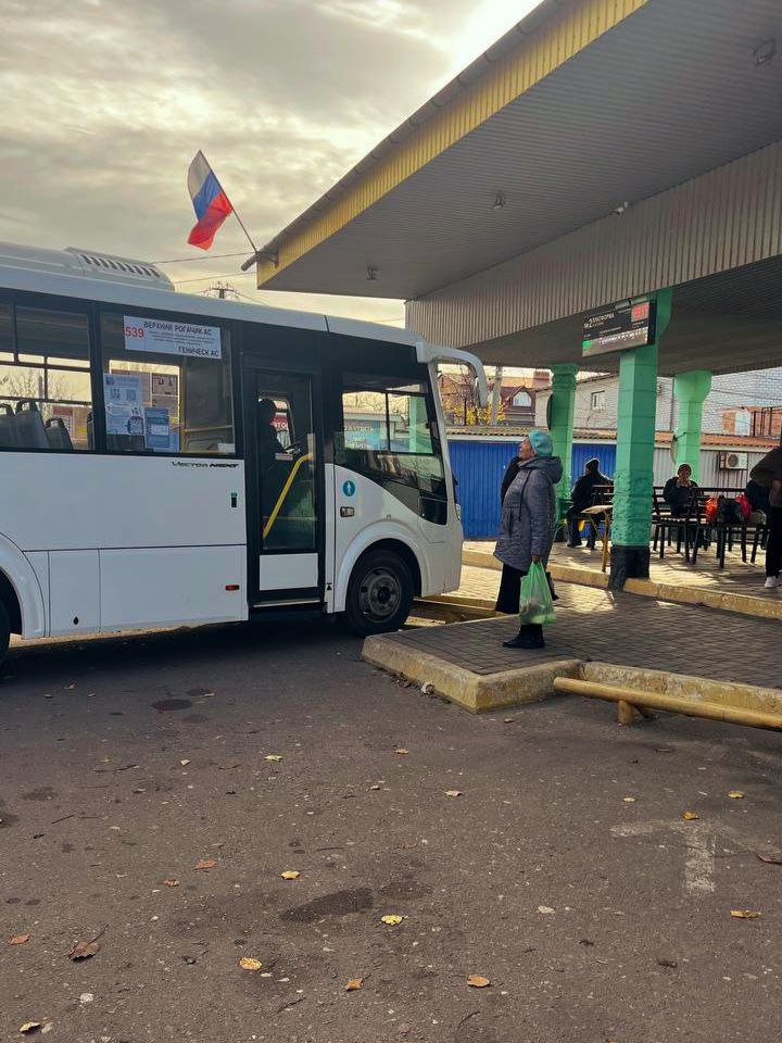 Херсонтранс: Автостанция Верхний Рогачик открыта и готова к работе! Херсонтранс: Автостанция Верхний Рогачик открыта и готова к работе!