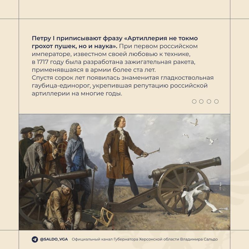 �������� ������: ������� � ���� �������� ����� � ����������