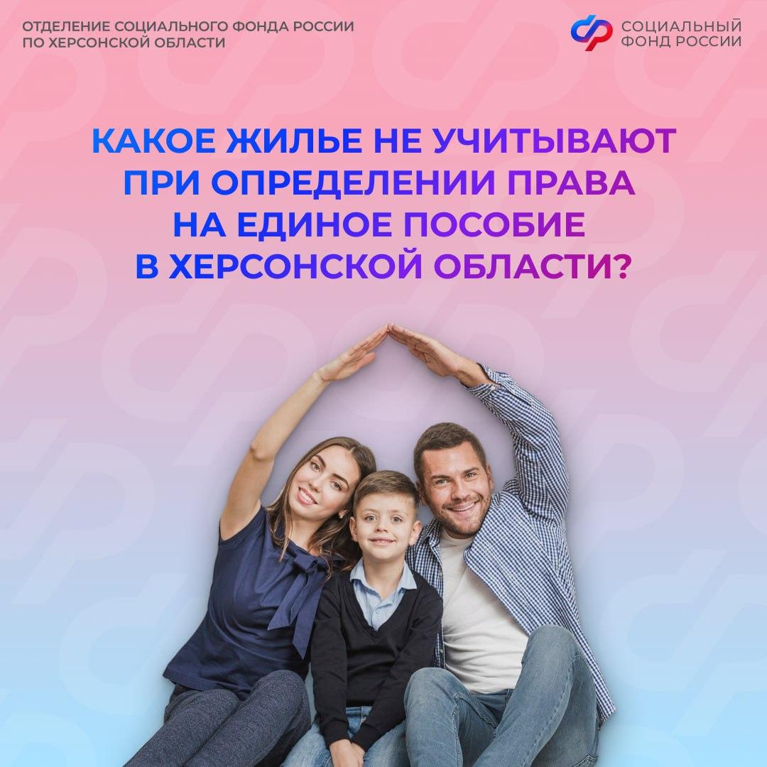 Псковские строители завершают капитальный ремонт в детском саду в Геническом муниципальном округе Псковские строители завершают капитальный ремонт в детском саду в Геническом муниципальном округе