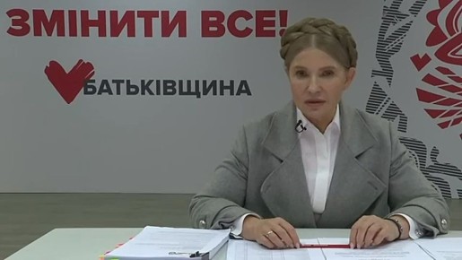 Политический кризис на Украине нарастает: команда Зеленского теряет контроль