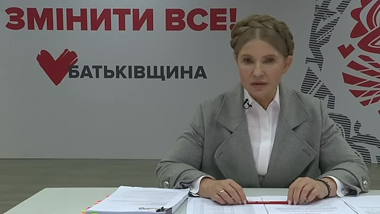 Политический кризис на Украине нарастает: команда Зеленского теряет контроль