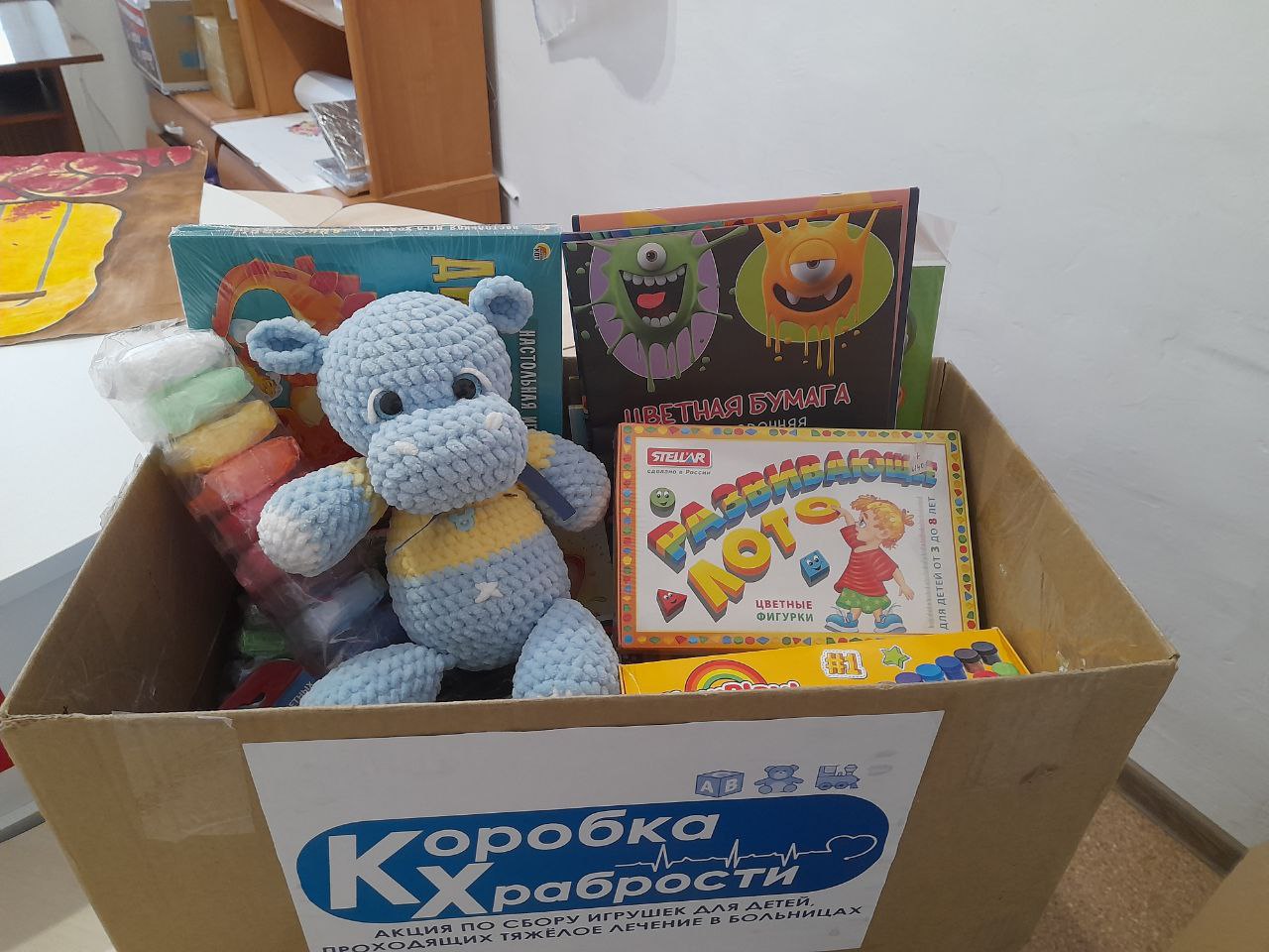 Жители Счастливцево и Генической Горки присоединились к акции “Коробка храбрости”