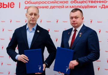 Движение Первых заключило Соглашение с Ассоциацией ветеранов специальной военной операции