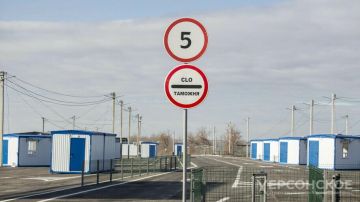 Замглавы Минтранса РФ рассказал о модернизации пунктов пропуска в Новороссии