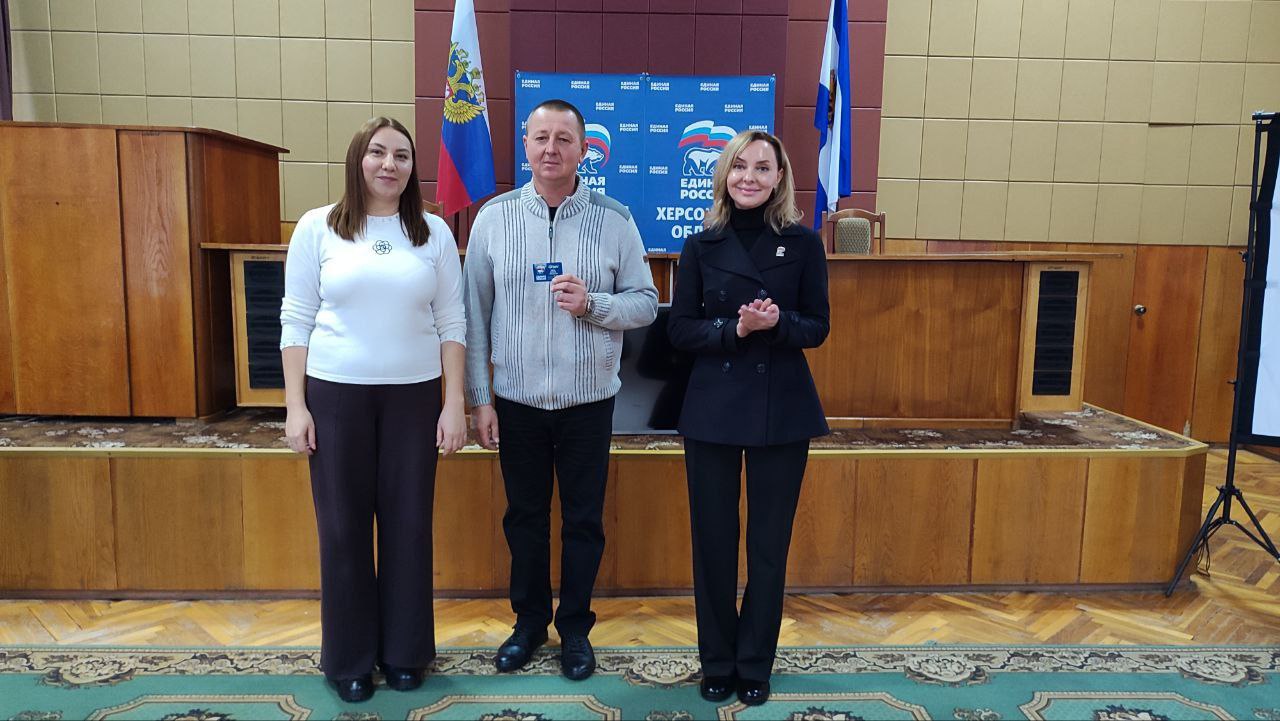 Ольга Осипенко: Приняла участие в Конференции местного отделения партии «Единая Россия» в Новотроицком округе Ольга Осипенко: Приняла участие в Конференции местного отделения партии «Единая Россия» в Новотроицком округе