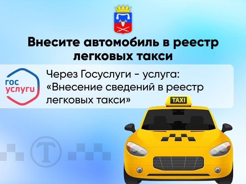 Павел Филипчук: Таксую для души. Так говорят многие Павел Филипчук: Таксую для души. Так говорят многие