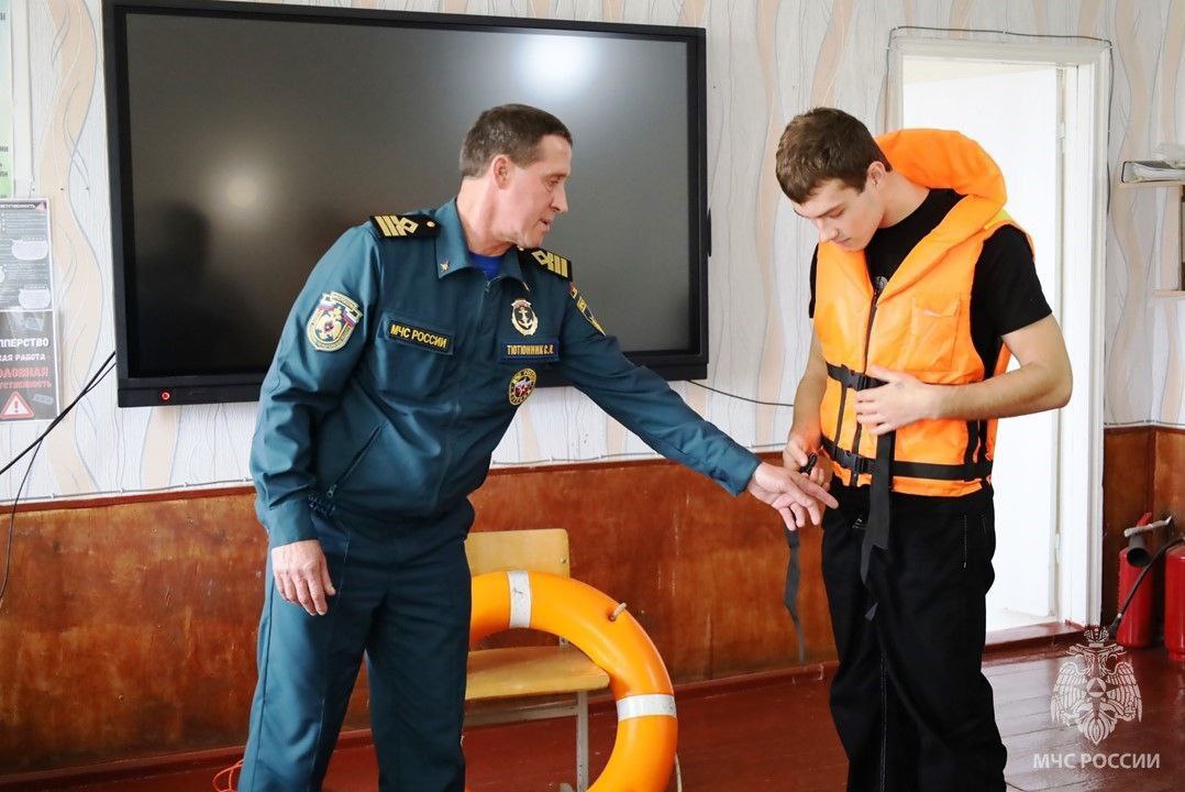 МЧС России для будущих спасателей МЧС России для будущих спасателей