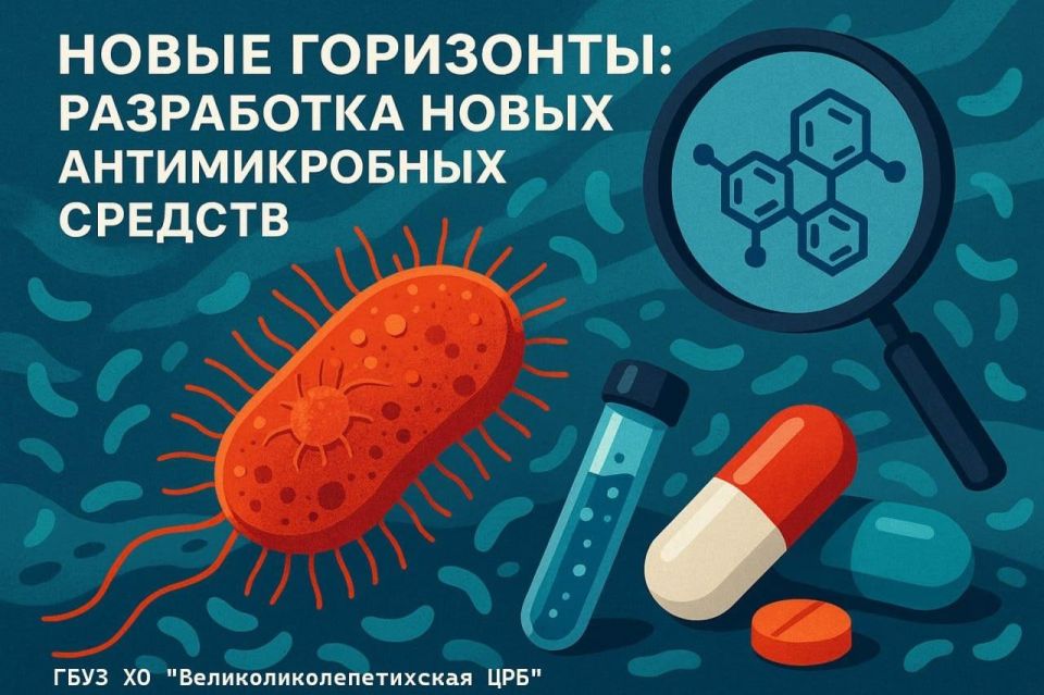 ����� ���������: ���������� ����� ������������� �������