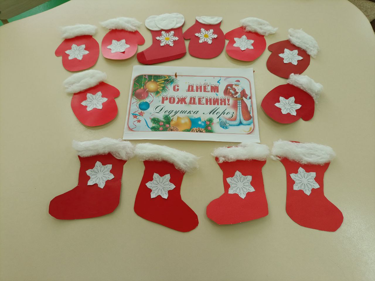 День рождения Деда Мороза: праздник в детских садах и школах Алешкинского и Голопристанского районов День рождения Деда Мороза: праздник в детских садах и школах Алешкинского и Голопристанского районов