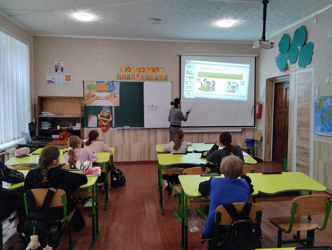 Цифровая грамотность и безопасность стали ближе Цифровая грамотность и безопасность стали ближе