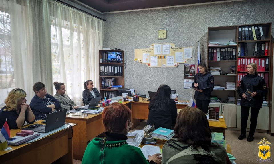 Сотрудники херсонской полиции провели мероприятие по профилактике мошенничества в Счастливцевской школе