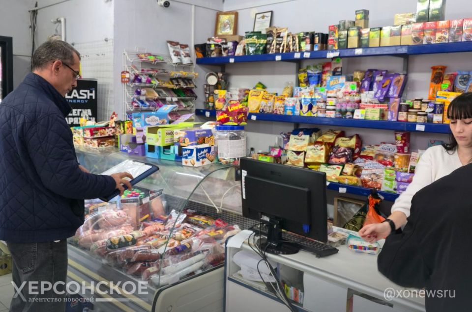 В Херсонской области провели мониторинг цен на социально значимые товары В Херсонской области провели мониторинг цен на социально значимые товары