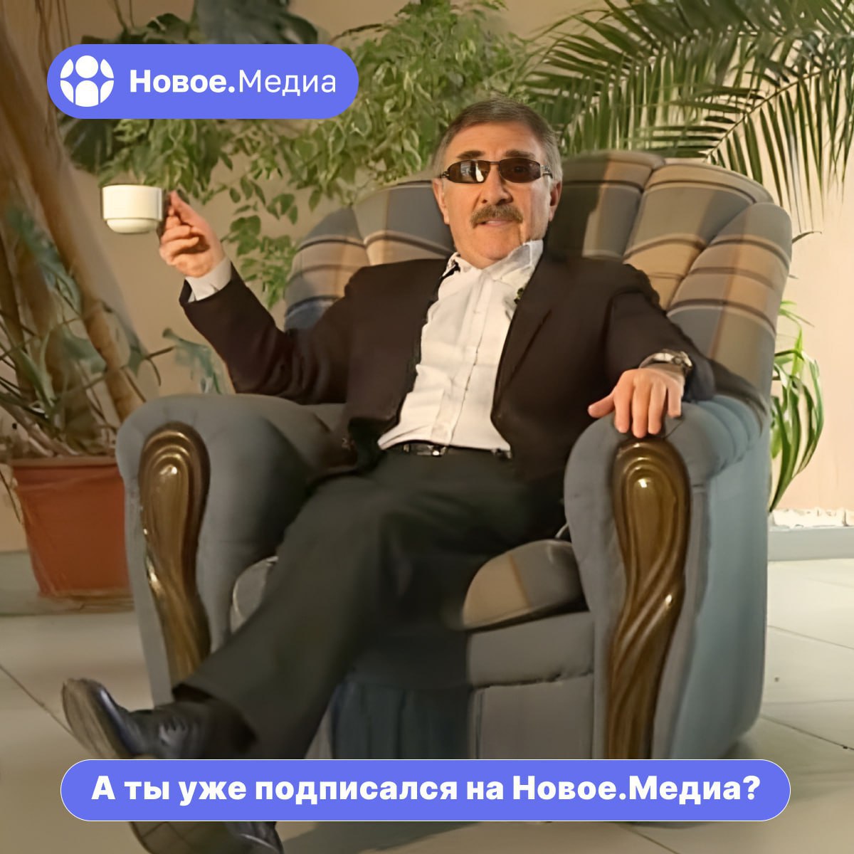 Хотите докопаться до самой истины? Тогда вам в Новое.Медиа в Херсонщине