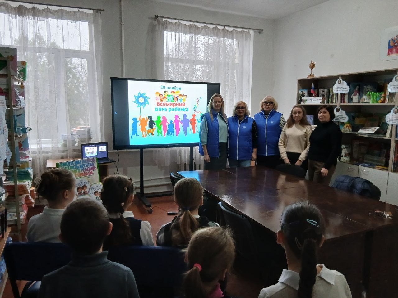 Защита детских сердец: Нижнесерогозская школа отметила Международный день прав ребенка!