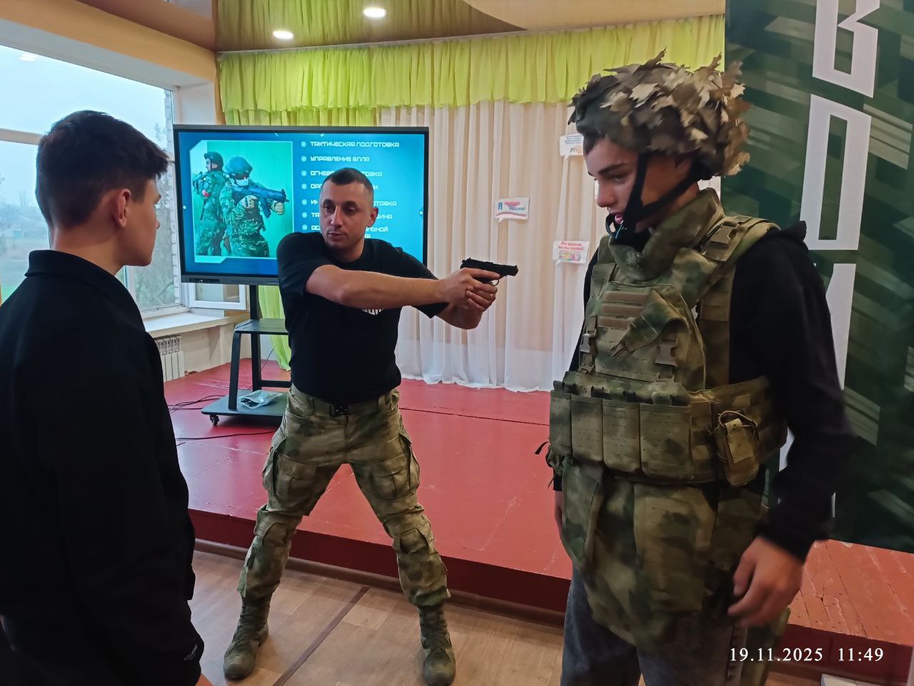 В Петровской школе прошло занятие по военной подготовке с центром “Воин” В Петровской школе прошло занятие по военной подготовке с центром “Воин”
