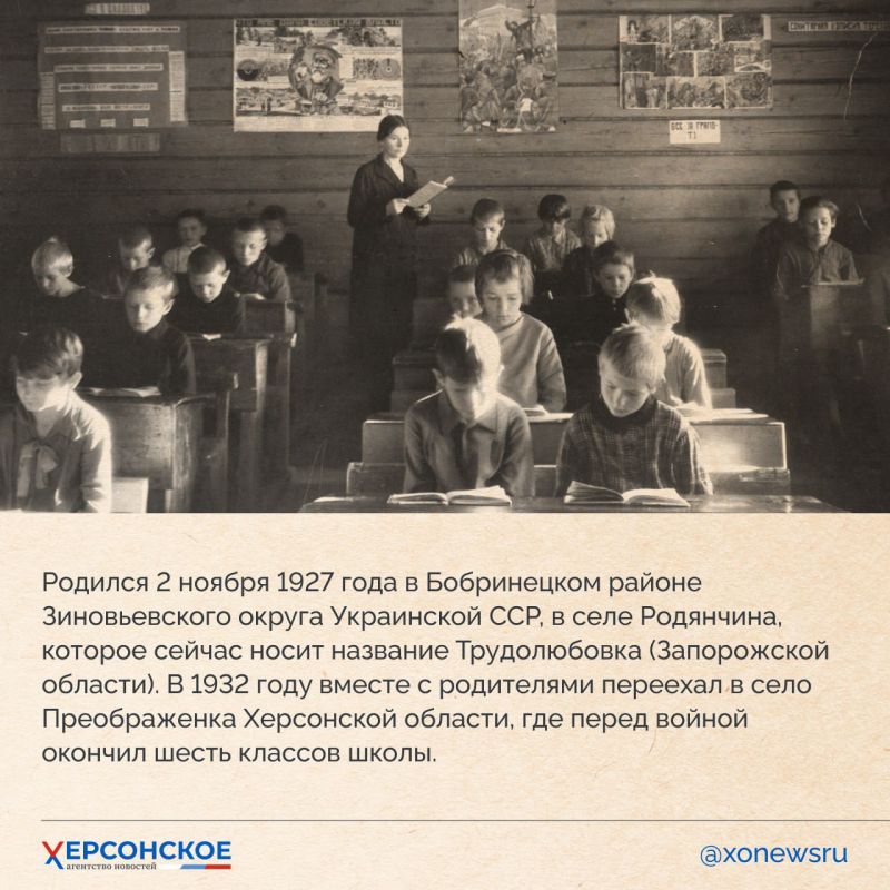 ������� ���� � ������� ��������� ���������� �����!