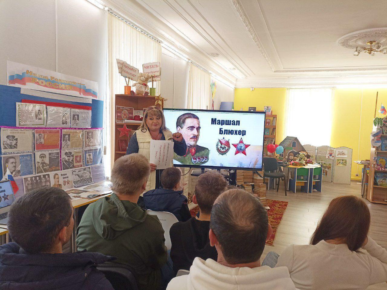 В Любимовской библиотеке организована выставка-портрет "Маршал Блюхер: портрет на фоне эпохи" В Любимовской библиотеке организована выставка-портрет "Маршал Блюхер: портрет на фоне эпохи"