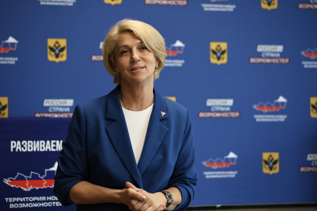 Херсонская область — территория роста Херсонская область — территория роста