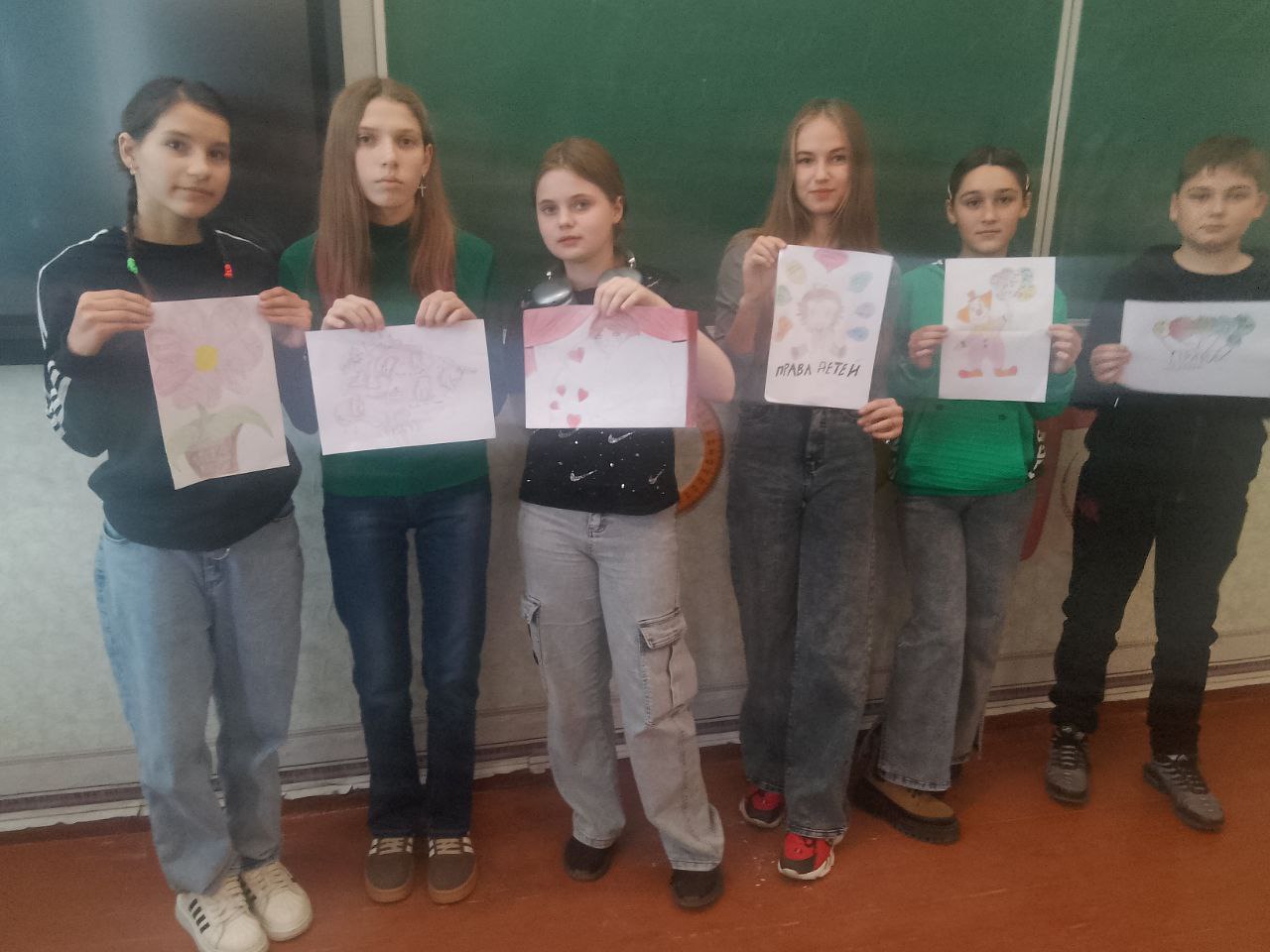 В ГБОУ ХО "Новоалександровская школа Нижнесерогозского района" прошел творческий конкурс детского рисунка «Я рисую свои права и обязанности», приуроченный Дню правовой помощи детям В ГБОУ ХО "Новоалександровская школа Нижнесерогозского района" прошел творческий конкурс детского рисунка «Я рисую свои права и обязанности», приуроченный Дню правовой помощи детям