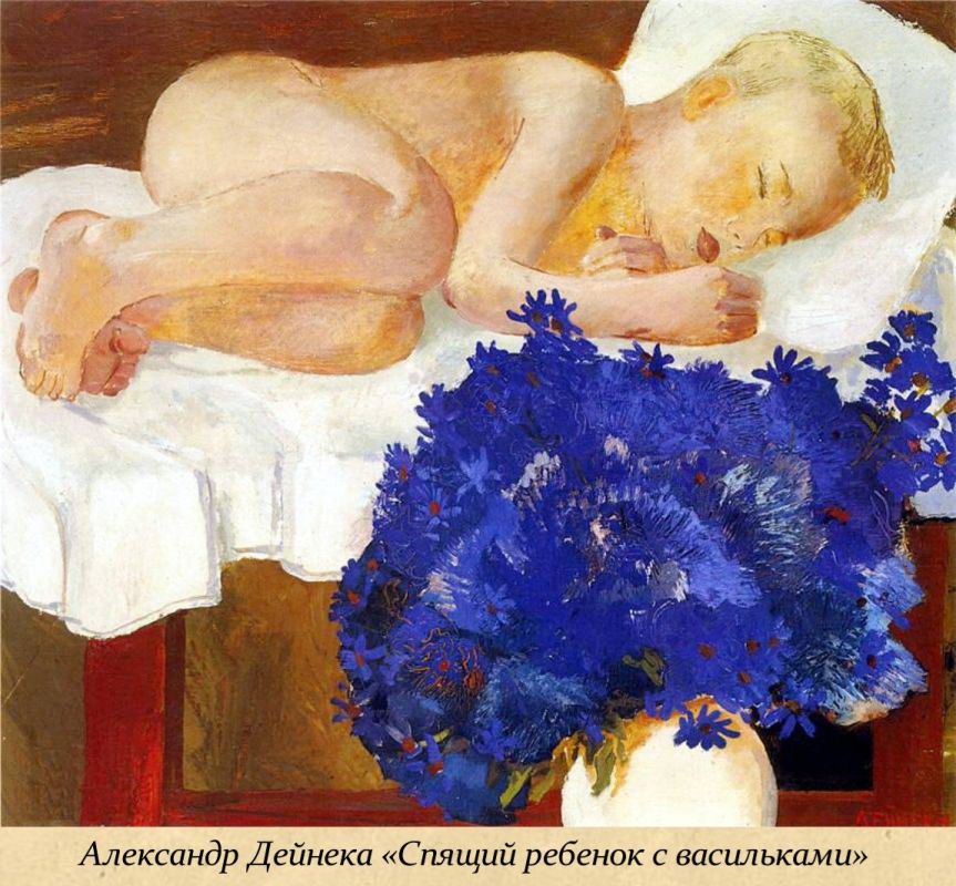 20 ноября - Всемирный день ребенка 20 ноября - Всемирный день ребенка
