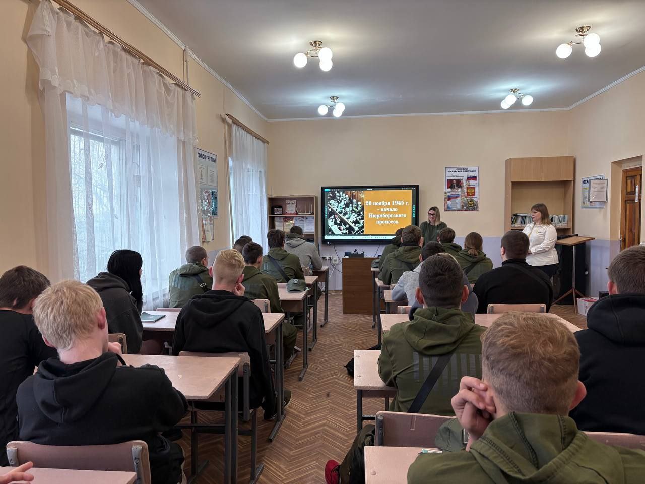 Нюрнбергский процесс. 80 лет назад, 20 ноября 1945 года, началось главное заседание Нюрнбергского процесса — «суд народов», «процесс шести миллионов слов», осудивший главных нацистских преступников, идеологию нацизма и его... Нюрнбергский процесс. 80 лет назад, 20 ноября 1945 года, началось главное заседание Нюрнбергского процесса — «суд народов», «процесс шести миллионов слов», осудивший главных нацистских преступников, идеологию нацизма и его...